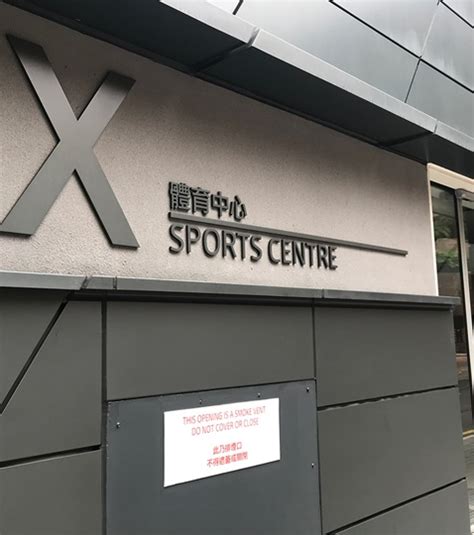 possns polyu|Sports Facilities and Opening Hours .